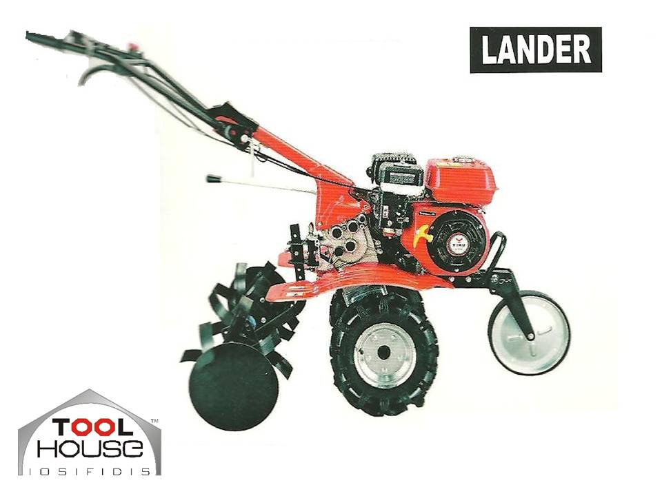 LANDER YH 500L Μοτοσκαπτικό 6,5 hp σασμάν 2+1 ταχύτητες & ρόδες